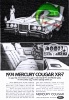 Mercury 1973 267.jpg